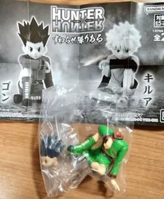すわらせ隊りある フィギュア ゴン