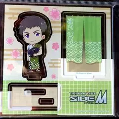 Mマス アイドルマスター SideM 大黒湯 浴衣 アクリルスタンド 信玄誠司