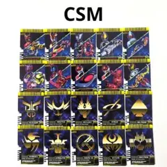 kurei様 リクエスト 2点 まとめ商品