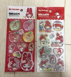 Item thumbnail for item e3051d87-682e-4e80-bfcd-de6525df1656