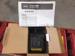 Wenchi CC-30 AC-DC充電器 30A キャンピングカー - メルカリ
