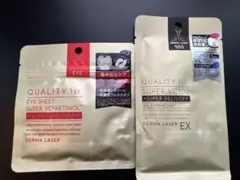 QUALITY 1st アイシート & SUPER VC100のサムネイル