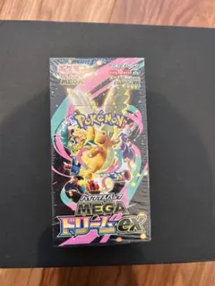 【新品未開封】ポケモンカードゲームMEGA ドリームEX シュリンク付 1BOX