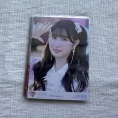 山本杏奈 生写真 まとめ売り