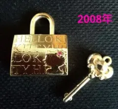 2026年最新】キティ南京錠の人気アイテム - メルカリ