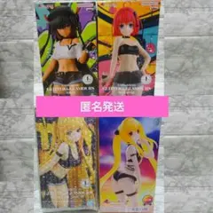 ToLOVEる ダークネス 金色の闇 ネメシス 黒咲芽亜 フィギュア 4個セット