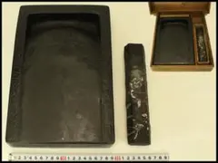 中国美術 龍紋 硯 墨(ZE474)のサムネイル