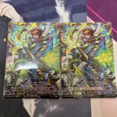 2025年最新】翔陽時在フォルド＆リバルティスの人気アイテム