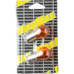 MADMAX アンバー ダブル球 2個セット 新品