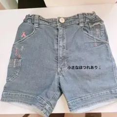 ファミリア　f dash 短パン　130 ジーンズ生地　やわらかい