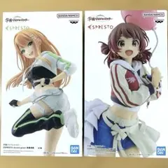 学マス フィギュア 紫雲清夏 花海佑芽 ESPRESTO