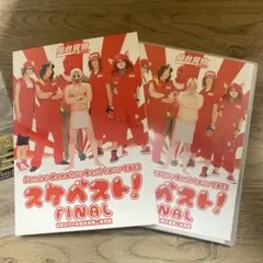 2026年最新】神様もう少しだけdvdの人気アイテム - メルカリ