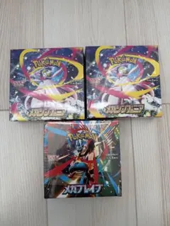 ポケモンカード メガブレイブ1BOXメガシンフォニア 2BOXシュリンク付き