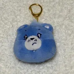 ケアベア ぬいぐるみキーホルダー ブルー