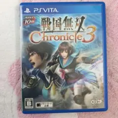 戦国無双 Chronicle 3 ps vita