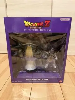 ガ*ァ様 ドラゴンボールアライズ zeem ジーマ 大猿ベビー フィギュア