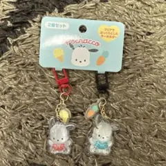 サンリオ　ポチャッコ お揃いニコにこキーホルダー　正規品