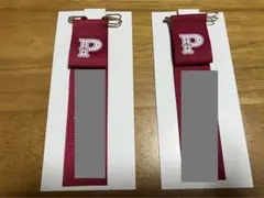 うたプリ　SSS2 特典　黒崎蘭丸