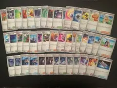 ポケモンカードゲーム　サポート　まとめ売り 2025年最新】ポケモンカードサポートまとめ売りの人気アイテム
