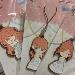 五等分の花嫁 ラバスト3点セット