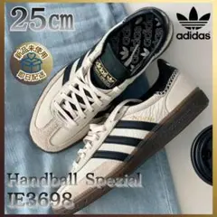 【新品】adidas ハンドボール スペツィアル 25cm IE3698