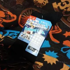 子供靴下 キッズソックス 黒ソックス 黒靴下