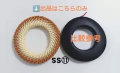 弓道 ハンドメイド弦巻 SS⑪