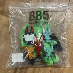 2026年最新】コムドット bb5 ぬいぐるみの人気アイテム - メルカリ