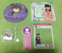 【送料込み】毛利蘭 ランダム コナンカフェ びっくらぽん おまけ付きセット