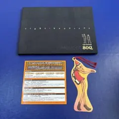 Item thumbnail for item 75cfd4de-d78e-4bb3-a5ce-e9e50d2b1864