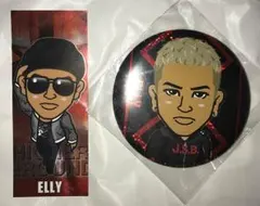 ELLY セット