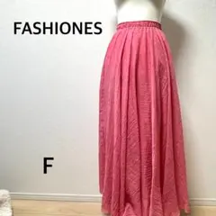 FASHIONES スカート　ロング　フレア　ウエストゴム　レッド　ボリューム