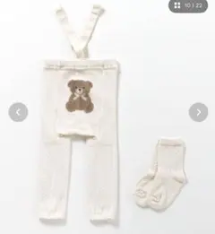 アプレレクール　アニマルおしりモチーフレギンス&ソックスセット