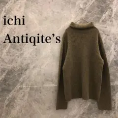 【美品】ichi Antiqite's レディース タートルネックニット カーキ
