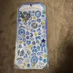 エクランレーヴシール　ブルー