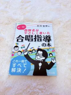 【直筆サイン入り】少年 宮本無茶四　第一巻　熱血編　二階堂正宏/BJ 直筆サイン入り】少年 宮本無茶四 第一巻 熱血編 二階堂正宏/BJ - メルカリ