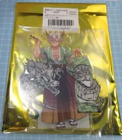 鬼滅の刃　辰年　ランダムアクリルスタンド　不死川実弥