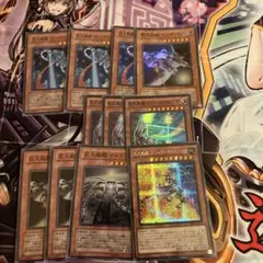 †*】様 遊戯王　　まとめ売り　　激レア　廃盤品　セール 2025年最新】遊戯王まとめ売りの人気アイテム - メルカリ