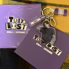 ENHYPEN リステリンキーホルダー　JAKE