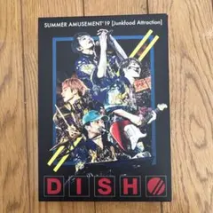 2026年最新】dish dvdの人気アイテム - メルカリ