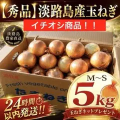 2026年最新】24時間以内に発送しますをの人気アイテム - メルカリ