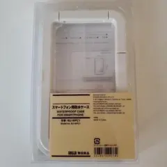 MUJI 防水ケース MU-WPC1