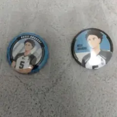 ハイキュー 赤葦京治 缶バッジ 2個セット