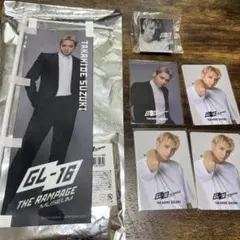 RAMPAGE鈴木昂秀　ランペミュージアムまとめ売り