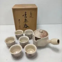 上野焼 第十一代十時窯元 甫硯作 番茶器揃 - メルカリ