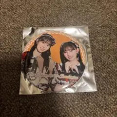 菅田愛貴　組長くじ、他　（ファイル、缶バッチ、ペンラアクセサリー、他） 菅田愛貴 組長くじ、他 （ファイル、缶バッチ、ペンラアクセサリー、他