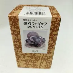 2026年最新】妖怪フィギュア 鬼太郎 コレクションの人気アイテム 