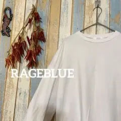 【RAGEBLUE 】長袖Tシャツ　Tシャツ　ホワイト　綿95%