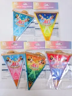 ディズニーリゾート 40周年 ガーランド セット ディズニーランド
