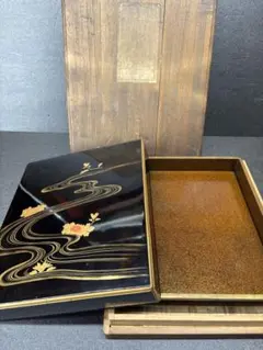 Item thumbnail for item c091f255-e4fa-4eef-9a38-f7d0d2fb031f